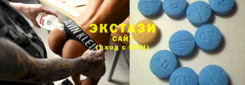 Ecstasy TESLA  Боготол 