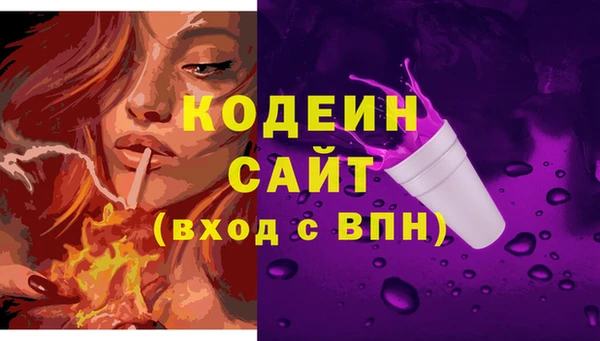 mix Верхнеуральск